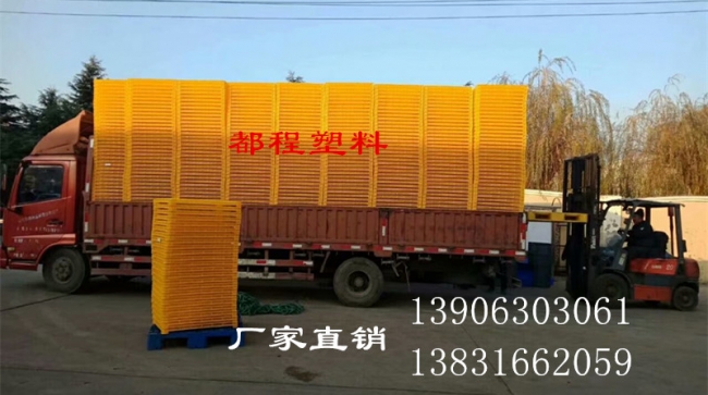 采購塑料筐選好廠(chǎng)家是關(guān)鍵！