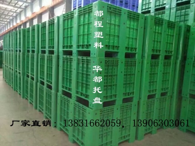 塑料周轉筐能用多少年？